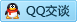 QQ在线咨询120667905